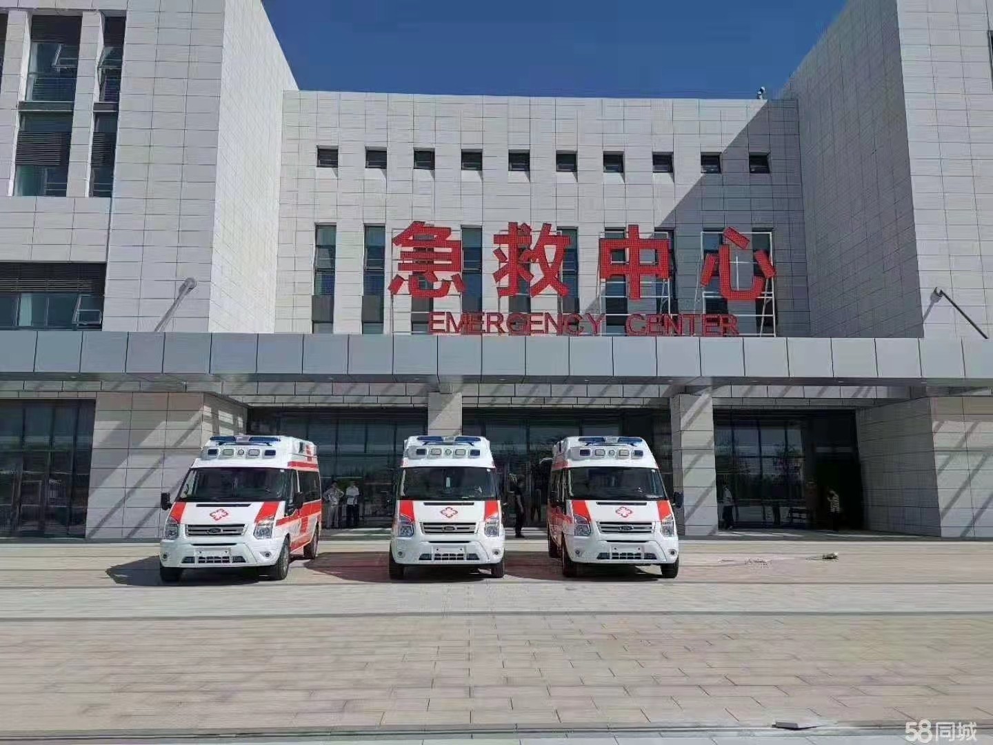 晴隆县妇婴监护型护送